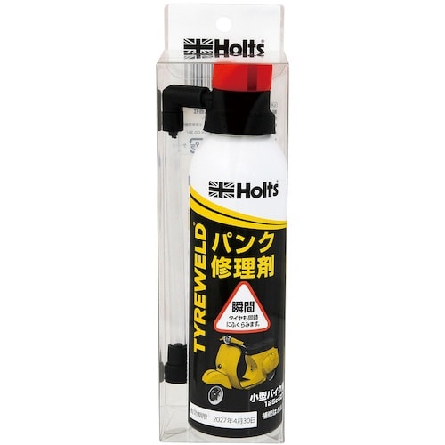 Holts MH791 タイヤウェルド(小) 49