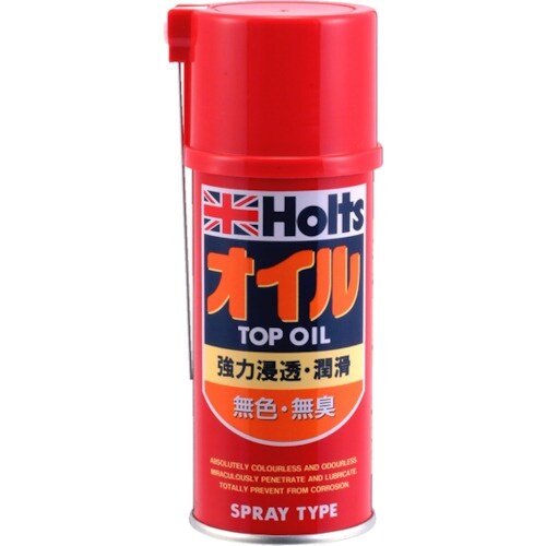 Holts MH241 トップオイル 497895