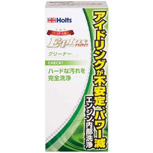 Holts MH7894 E−plus neo エ