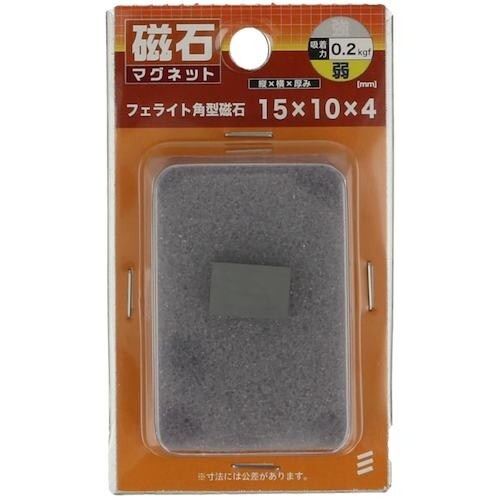 YAHATA フェライト角型 15×10×4