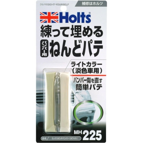 Holts MH225 ミックスボンドバンパー(ホ