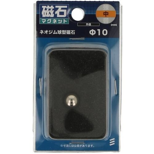 YAHATA ネオジム球型 パイ10