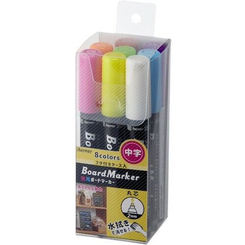 レイメイ 蛍光ボードマーカー・中字8本パック