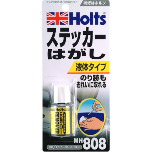 Holts MH808 ステッカー・リムーバーリキ