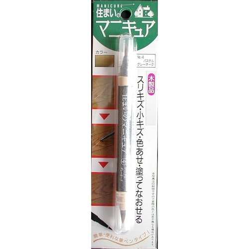 建築の友 住まいのマニキュアBP NO,4 パステ