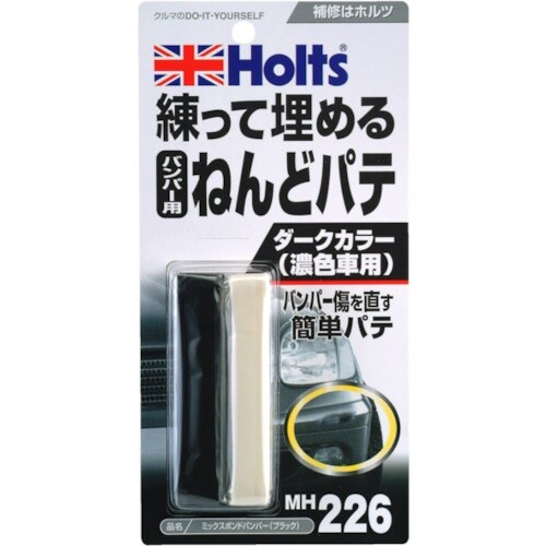Holts MH226 ミックスボンドバンパー(ブ