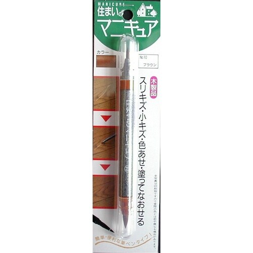 建築の友 住まいのマニキュアBP NO,10 ブラ