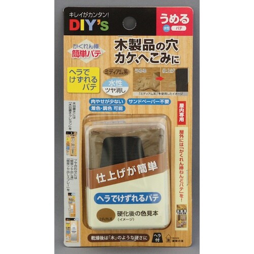 建築の友 かくれん棒・簡単パテ ミディアム系