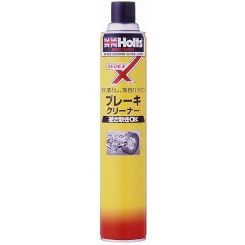 Holts MH7780 REDEX ブレーキクリ