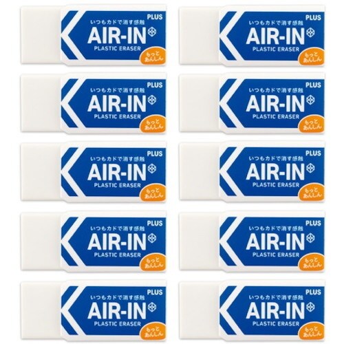 PLUS 36951)エアイン60非フタル酸10P