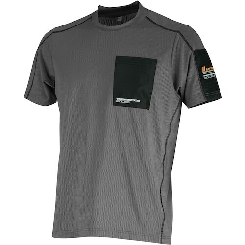 カジメイク 8873 シェイドドライナーEXクルー