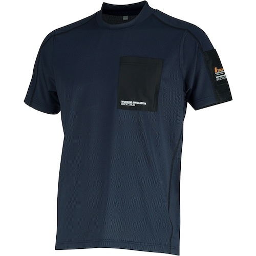 カジメイク 8873 シェイドドライナーEXクルー