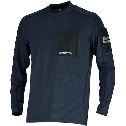 カジメイク 8872 シェイドドライナーEXクルー