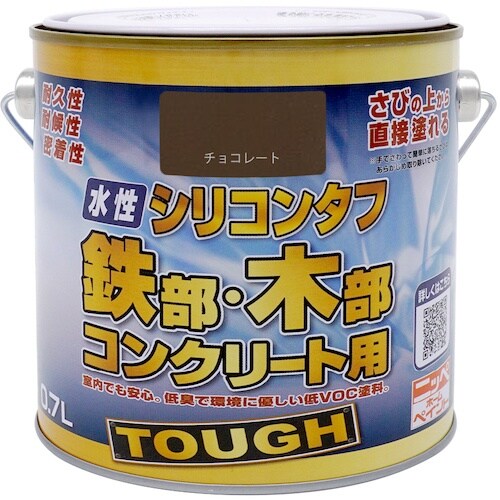 ニッぺ 水性シリコンタフ チョコレート 0.7L