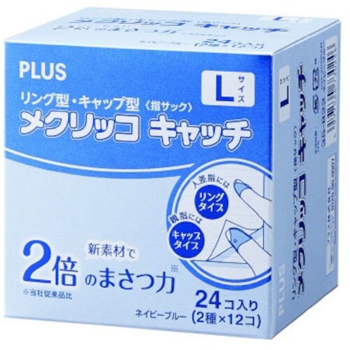 PLUS 35822)メクリッコキャッチL タイ