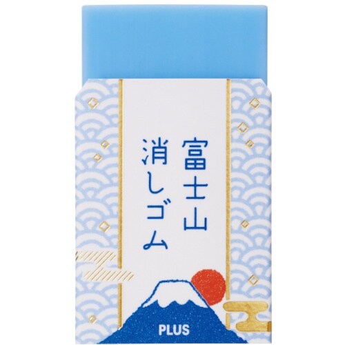 PLUS 36591)消しゴムエアイン富士山2青富