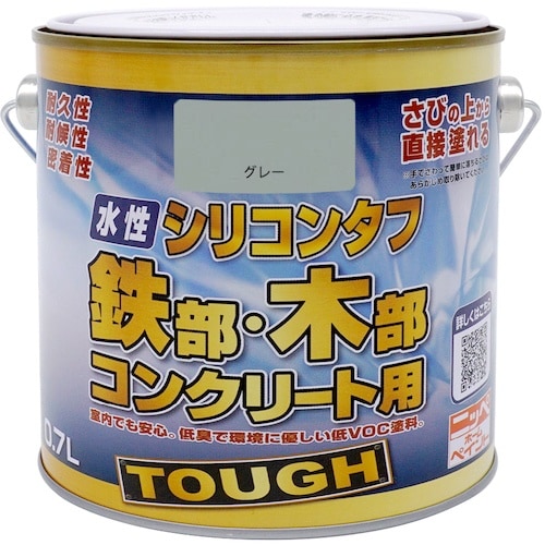 ニッぺ 水性シリコンタフ グレー 0.7L