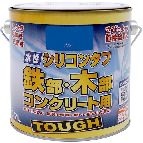 ニッぺ 水性シリコンタフ ブルー 0.7L