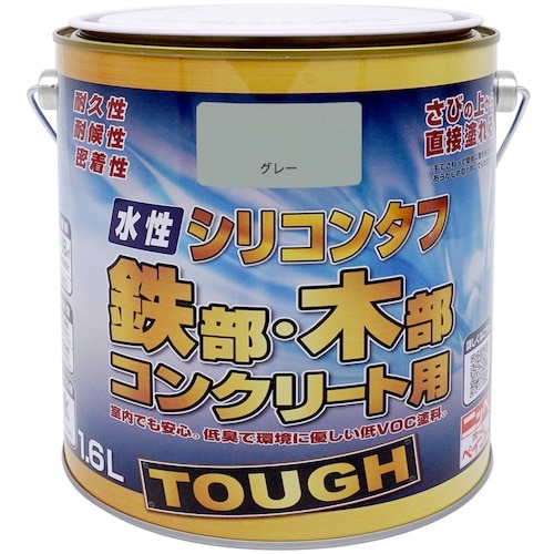 ニッぺ 水性シリコンタフ グレー 1.6L