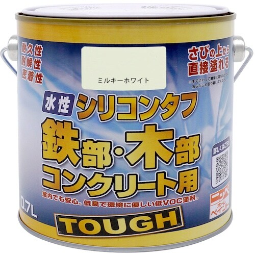 ニッぺ 水性シリコンタフ ミルキーホワイト 0.7