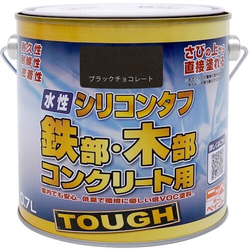 ニッぺ 水性シリコンタフ ブラックチョコレート 0