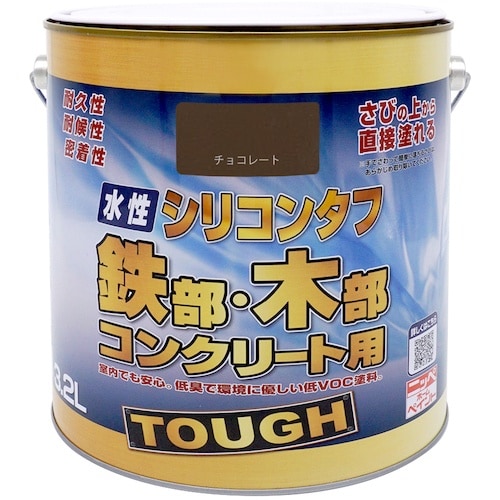 ニッぺ 水性シリコンタフ チョコレート 3.2L