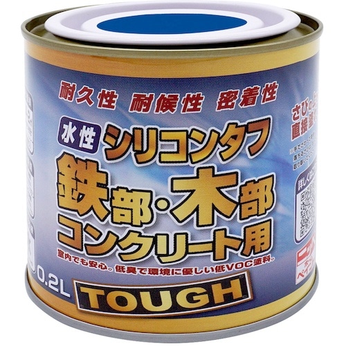 ニッぺ 水性シリコンタフ ブルー 0.2L