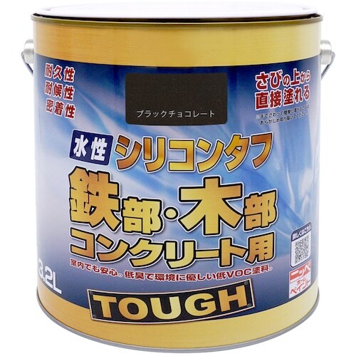 ニッぺ 水性シリコンタフ ブラックチョコレート 3