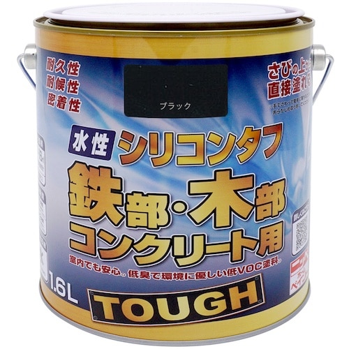 ニッぺ 水性シリコンタフ ブラック 1.6L