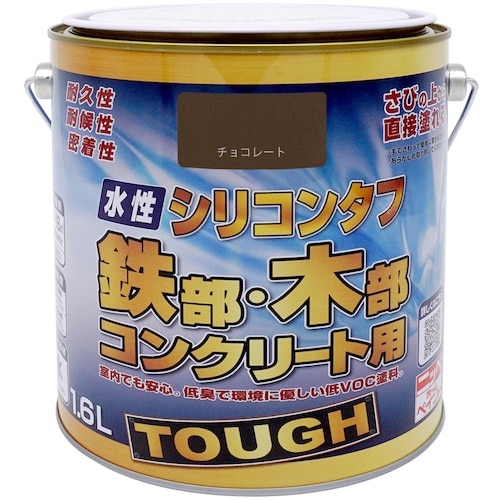 ニッぺ 水性シリコンタフ チョコレート 1.6L