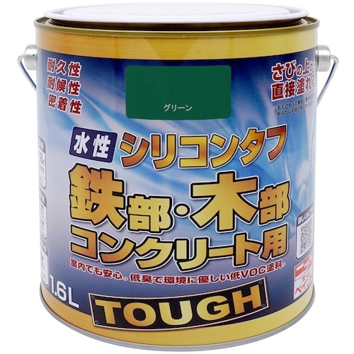 ニッぺ 水性シリコンタフ グリーン 1.6L