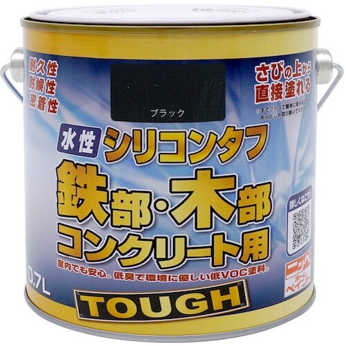 ニッぺ 水性シリコンタフ ブラック 0.7L