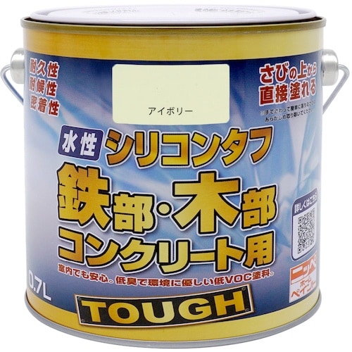 ニッぺ 水性シリコンタフ アイボリー 0.7L