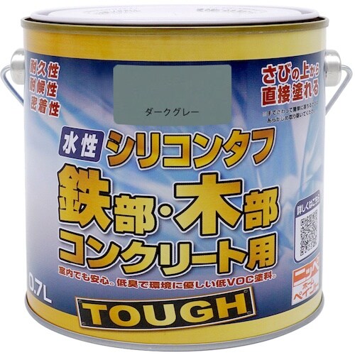 ニッぺ 水性シリコンタフ ダークグレー 0.7L