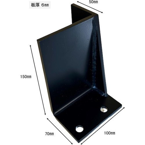 ティーエフサービス 大型製造設備CL型曲げタイプ1