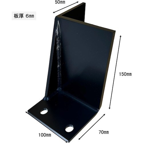 ティーエフサービス 大型製造設備CL型曲げタイプ1