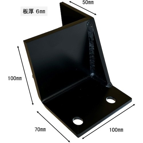 ティーエフサービス 大型製造設備CL型曲げタイプ1