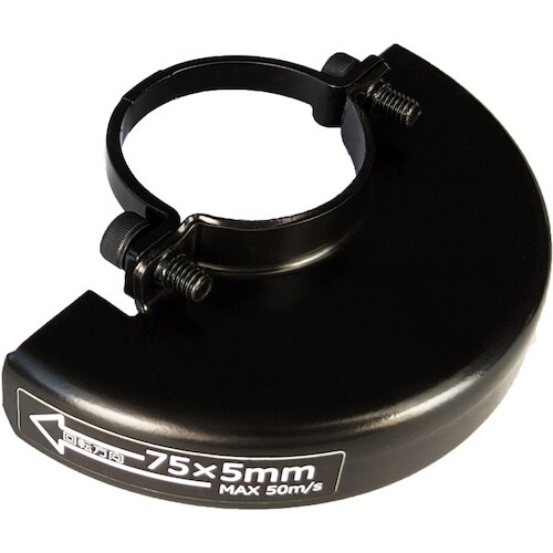 NRS ミニグラインダ用 保護カバー75MM