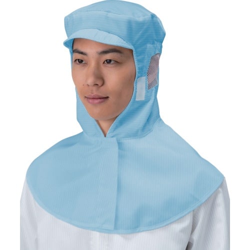 TriApex つば付きフード FD413C ブル