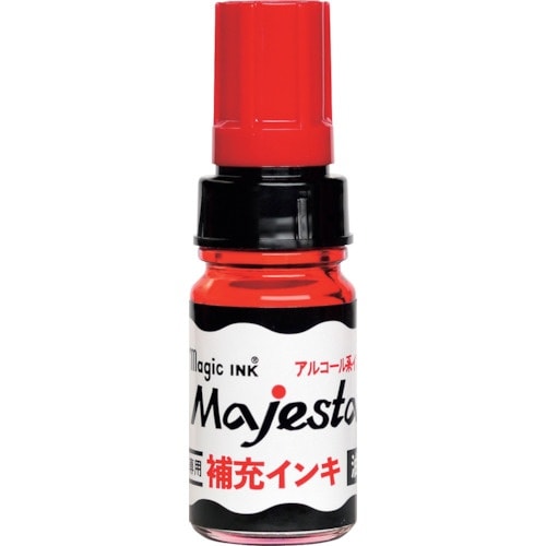 マジックインキ マジェスター補充インキ 10ML