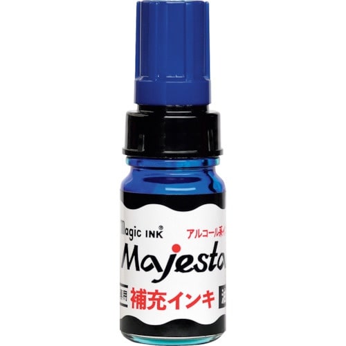 マジックインキ マジェスター補充インキ 10ML