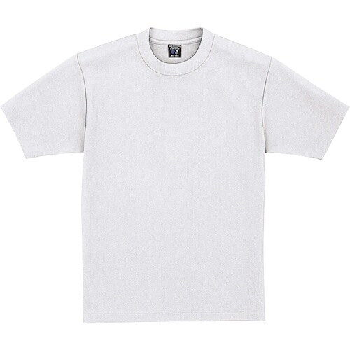 自重堂 シャツ ホワイト L