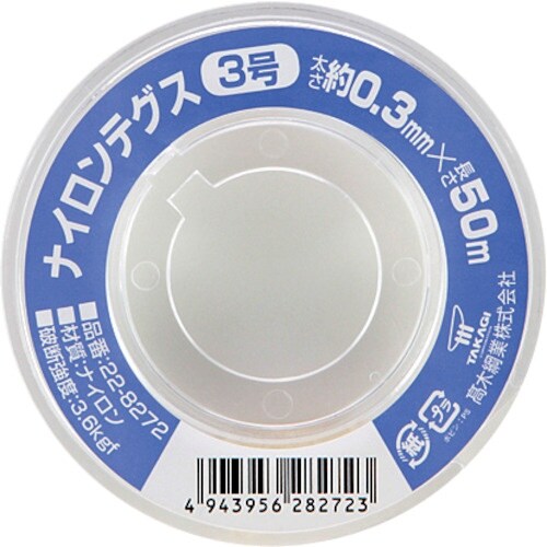 高木 ナイロンテグス 3号 透明コイル