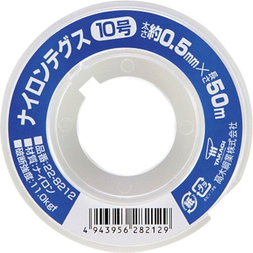 高木 ナイロンテグス 10号 透明コイル