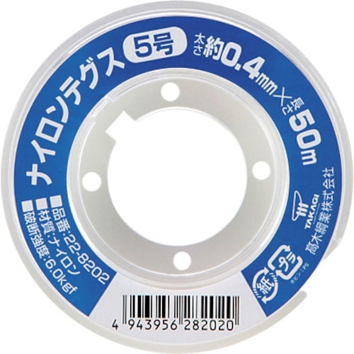 高木 ナイロンテグス 5号 透明コイル