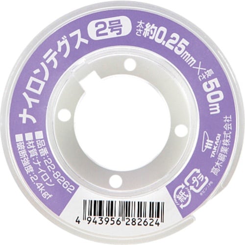 高木 ナイロンテグス 2号 透明コイル