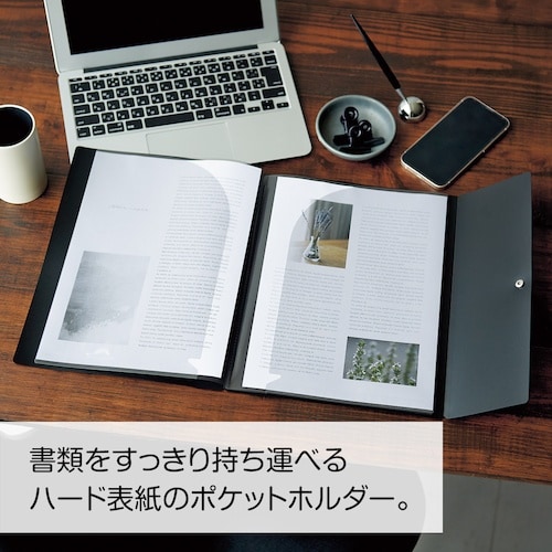 LIHIT ポケットフォルダー
