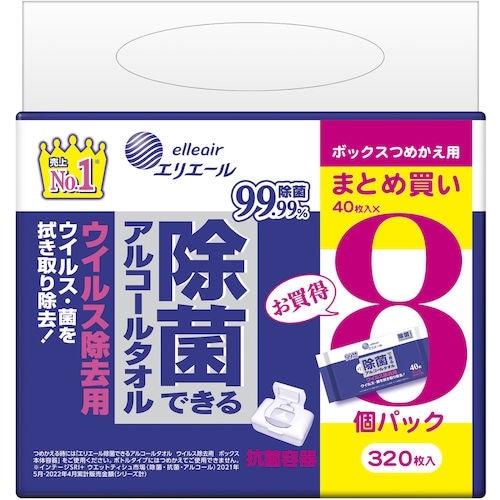 エリエール ウェットティッシュ 除菌できるアルコー