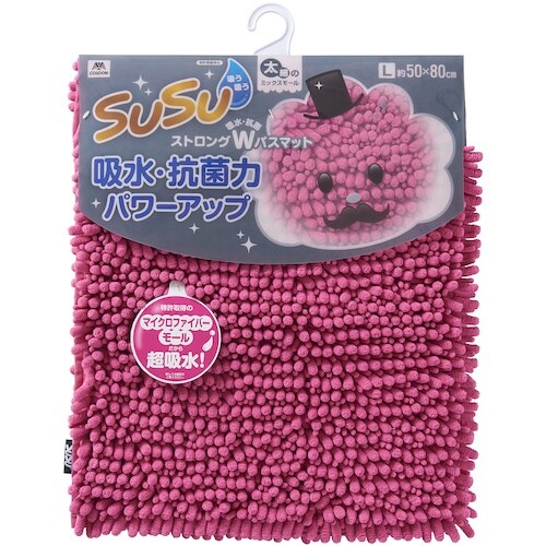 コンドル バスマット スウスウ抗菌ストロングW 5