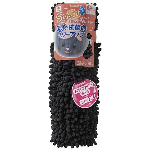 コンドル バスマット スウスウ抗菌ストロングW 4